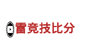 亚新体育app游戏平台能源——高效发电的首选企业